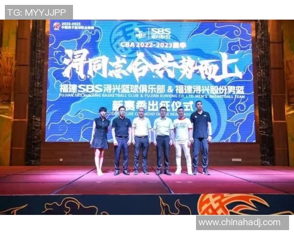 福建浔兴股份宣布新一轮融资计划，筹备上市赴港