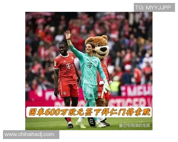 国际米兰发布新赛季球队海报，球迷纷纷点赞