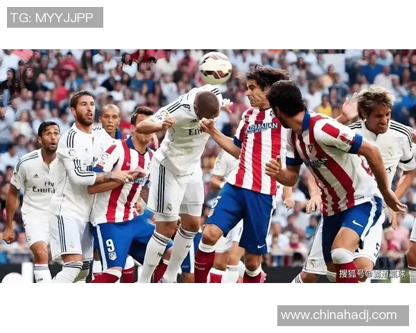 马德里德比！皇马击败马竞夺得西班牙超级杯冠军
