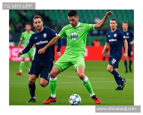 沃尔夫斯堡主场继续不败,德甲排名稳固 沃尔夫斯堡主场继续不败,德甲排名稳固