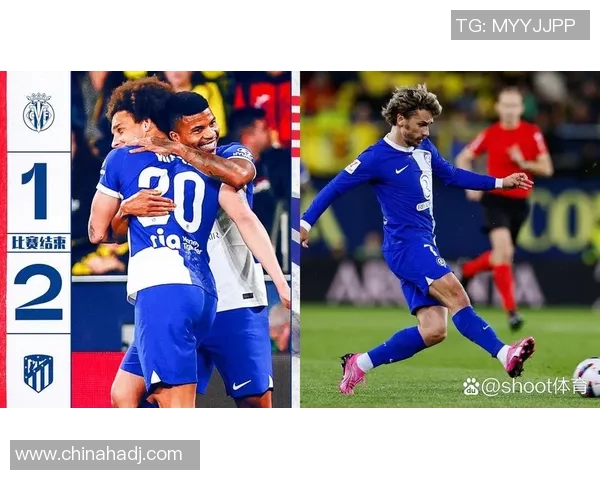 比利亚雷亚尔签下法国天才前锋，欲在西甲大放异彩